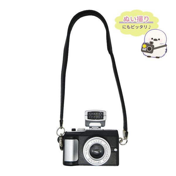 DESIGN INVERSO☆ PVCキーチャームボストン DESIGN INVERSO PVCキーチャームボストン 【公式通販】