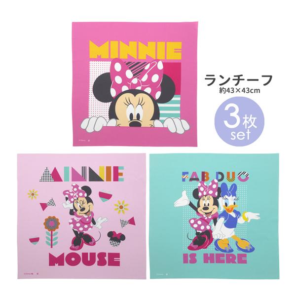 Disney（ディズニー） 【ネコポス便発送可】丸眞 2065043900