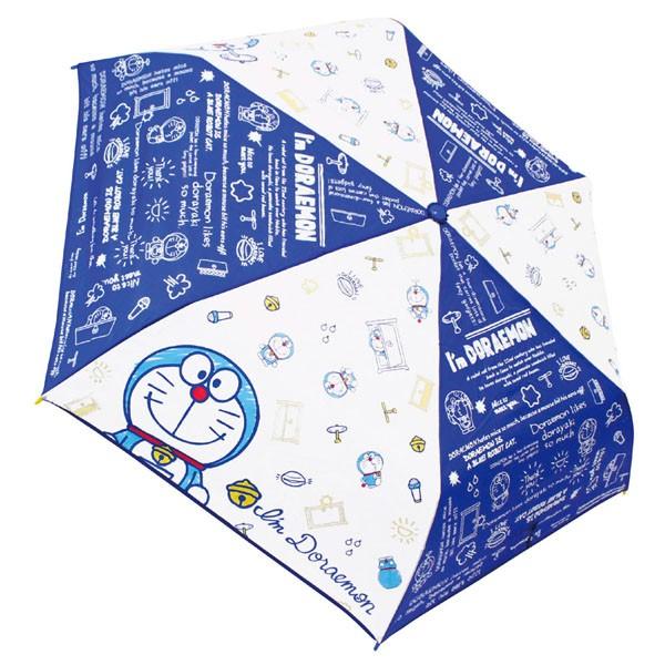 ドラえもん I M Doraemon 折畳み傘 藤子不二雄 折りたたみ傘 53cm E9 I1l7 Vpga パサパ 通販 Yahoo ショッピング