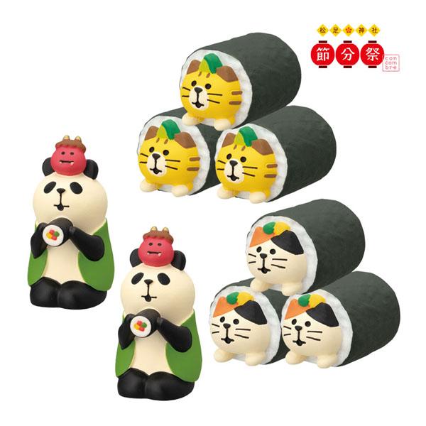 コンコンブル　節分　恵方巻き　セット concombre（コンコンブル）節分祭 恵方巻パンダ