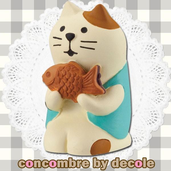 ZCB-13324 デコレ concombre コンコンブル ( お盆、里帰り。)三毛猫