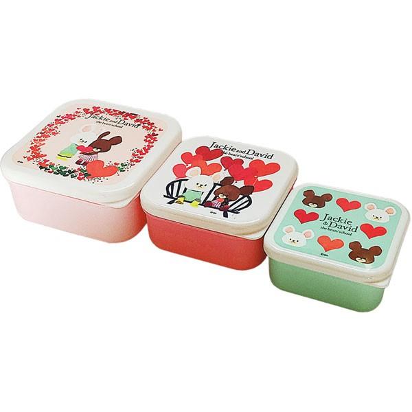 スクエア くまのがっこう ３ピースランチボックス Jackie And David 新入学新入園 S19j3plp The Bears School 絵本 スクエア キャラクター 弁当箱 Ft Qbsp Quz9 パサパ 通販 Yahoo ショッピング