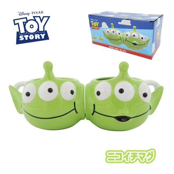 SAN5159 トイストーリー TOYSTORY ニコイチマグ エイリアン ペアマグカップ サンアート かわいい 陶器 陶磁器 コーヒー coffee お茶 tea マグカップ