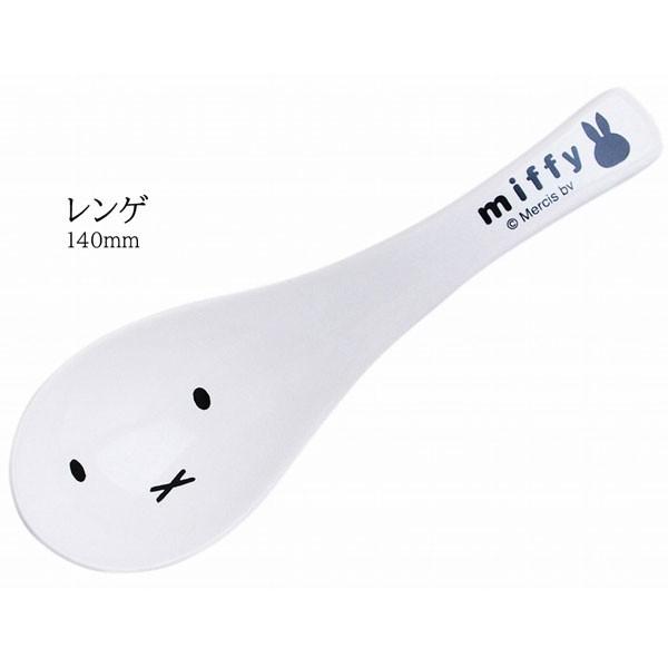 ディック ブルーナ Miffy Face ミッフィー フェイス れんげ 白 4011 絵本 金正陶器 キャラクター 冬 食事 こたつ 食器 陶器 顔 Ge Npj1 J2j2 パサパ 通販 Yahoo ショッピング