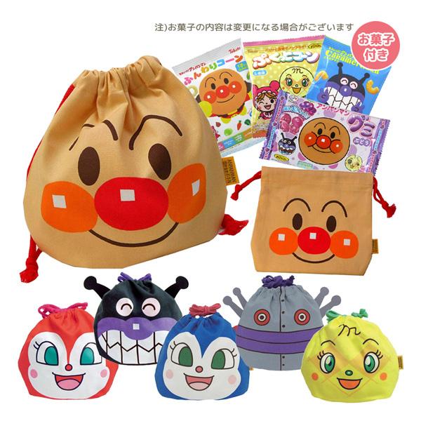 アンパンマン フェイス巾着＋お菓子詰め合わせセットです。フェイス巾着は、アンパンマンの仲間たちがそれぞれ顔型の巾着になりました。バッグの中の整理整頓に小物入れとしてとっても便利です。こちらのフェイス巾着にお菓子の詰め合わせをセットしてお届け...