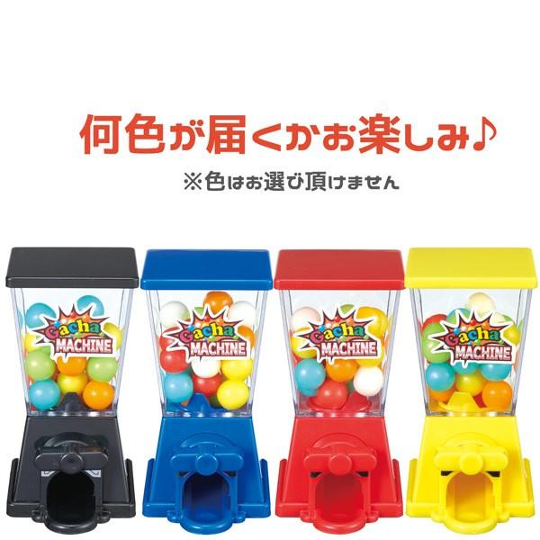 玩菓 ガチャマシーン 119 お家遊び ガム 玩具 Toy おもちゃ おやつ 子供 キッズ ギフト プレゼント Gl Z13w O3sj パサパ 通販 Yahoo ショッピング