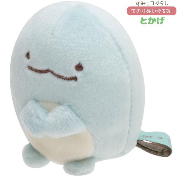 すみっコぐらし Mp865 てのりぬいぐるみ とかげ ヌイグルミ 玩具 インテリア フィギュア マスコット San X サンエックス キャラクター 雑貨 Gm Oy91 ez パサパ 通販 Yahoo ショッピング