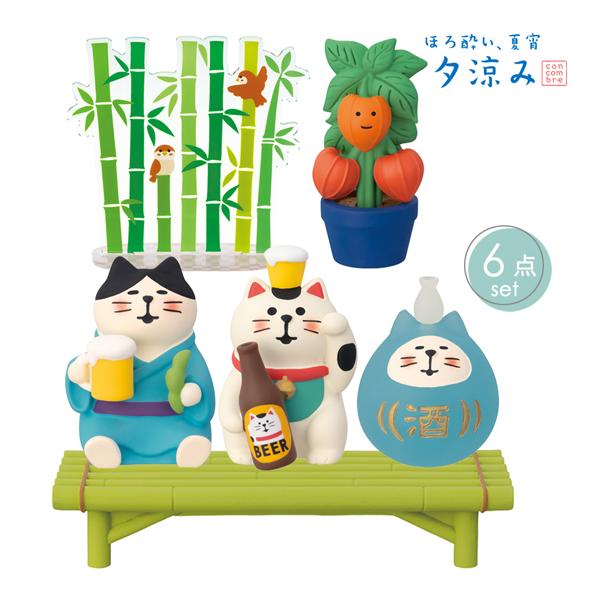 DECOLE（デコレ） horonekoset ほろ酔い猫6点セット ほろ酔い、夏宵