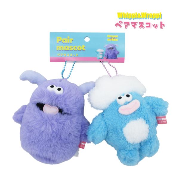 5549016 ホイッピ＆ラッピ ペアマスコット ボールチェーン付き Whippi