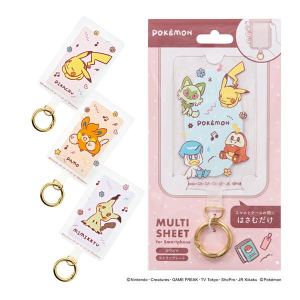 Pokemon（ポケモン） 【ネコポス便発送可】iSB-MPM ポケットモンスター