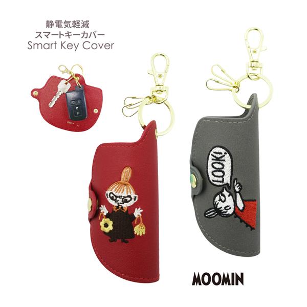 MOOMIN（ムーミン） 【ネコポス便発送可】228840-41 MOOMIN 静電気軽減