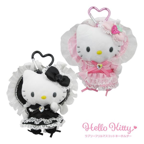 sanrio（サンリオ） KT01 ハローキティ ラブリーフリルマスコット