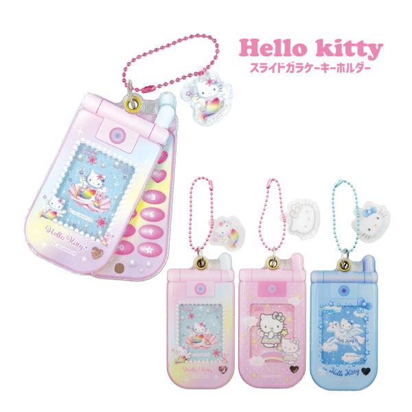 ハローキティ 【ネコポス便発送可】KT79-01-03 スライドガラケー