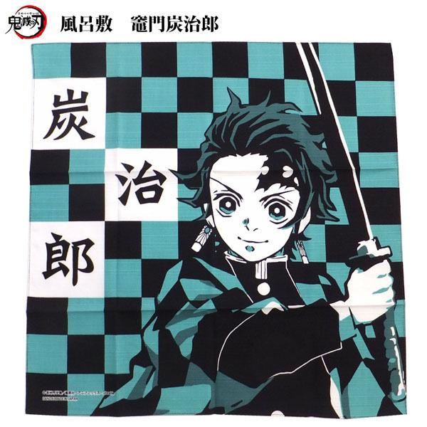 ネコポス発送可 鬼滅の刃 炭治郎柄 風呂敷 集英社 漫画 アニメ キャラクター 雑貨 グッズ コレクション 吾峠呼世晴 おしゃれ ギフト プレゼント L9 Sf64 4cg2 パサパ 通販 Yahoo ショッピング