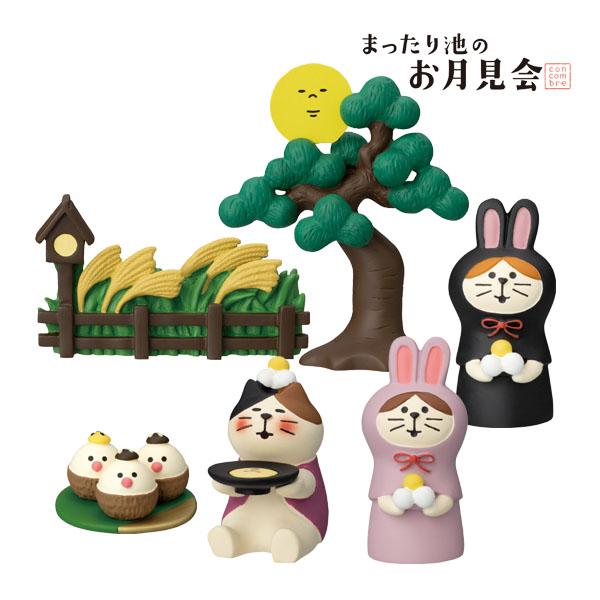 デコレ　コンコンブル　お月見セット concombre（コンコンブル）満月だんらん 月見ぜんざい