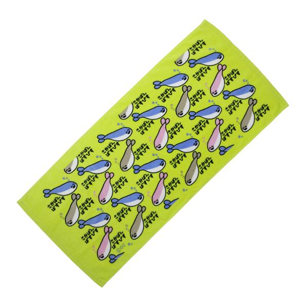 ネコポス便発送可】290157 おえかきさん シリーズ フェイス