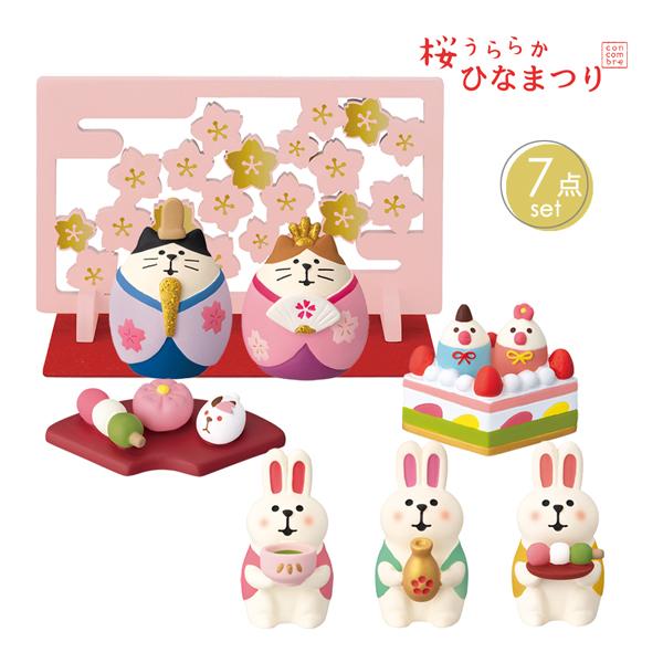 DECOLE（デコレ） nekohina-set「猫雛さくら ひな飾り7点セット」桜