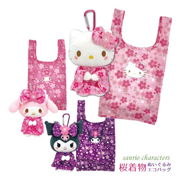 sanrio（サンリオ） NJ193599-612 サンリオキャラクターズ sanrio