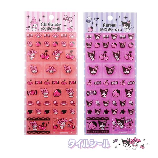 sanrio（サンリオ） 【メール便送料無料】NS394-01-02 タイルシール