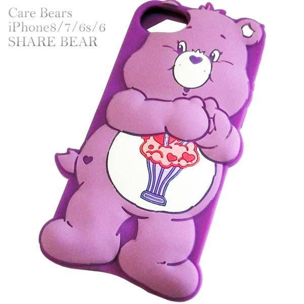 Careb C3 Care Bear ケアベア ｉｐｈｏｎｅ８ ７ ６ｓ ６対応シリコンケース Share シェアベア 携帯 スマートフォン カバー キャラクター 雑貨 Nu A1og R5il パサパ 通販 Yahoo ショッピング