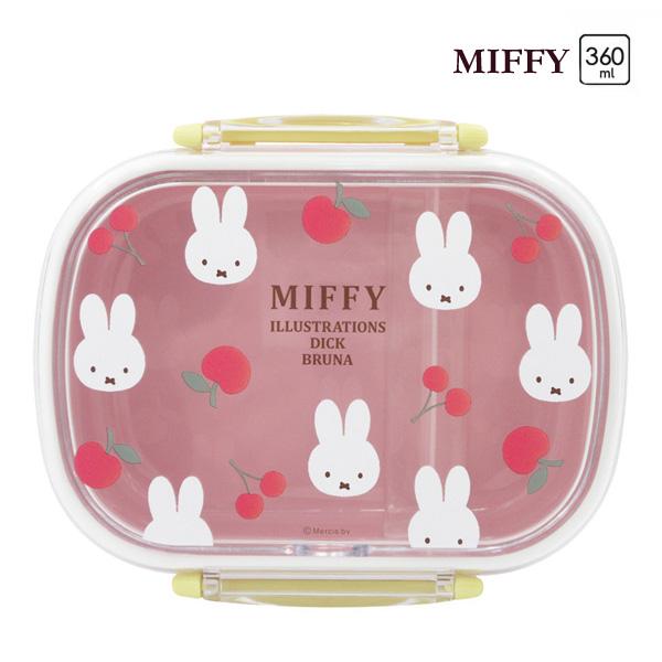 Miffy（ミッフィー） BW25-7 スクエア ランチボックス 360ml ディック