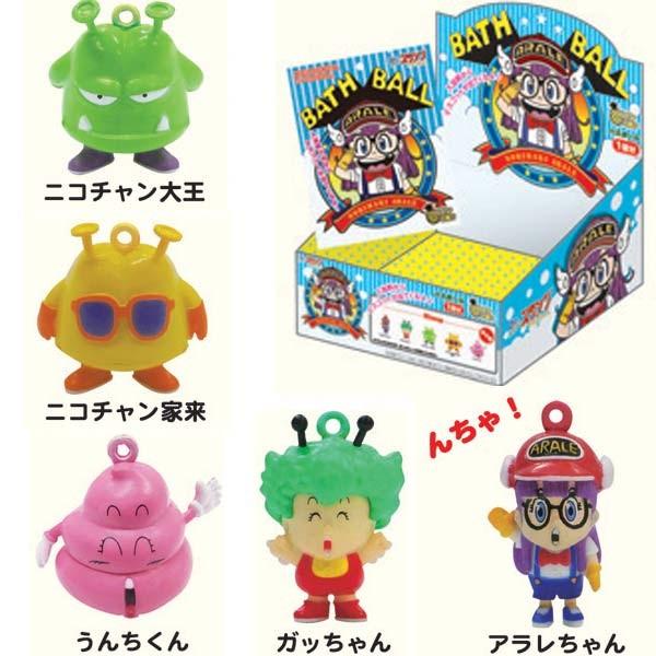 601 6090 サンタン Dr スランプアラレちゃんバスボール おまけ付発泡入浴剤 フィギュア アニメ 雑貨 Ot M237 Rw9n パサパ 通販 Yahoo ショッピング