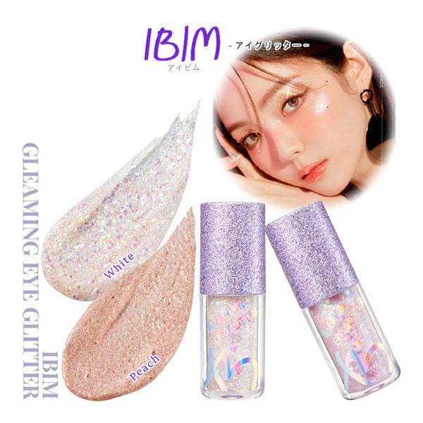 IBIM（アイビム） 【ネコポス便発送可】PAS-R6468-69 IBIM アイ