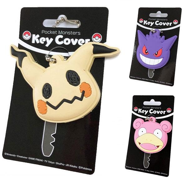 ネコポス便発送可 ポケットモンスター ラバーキーカバー Sho Bi Pk 22 ラバーコレクション アクセサリー 任天堂 ゲーム キャラクター Pk 22 パサパ 通販 Yahoo ショッピング