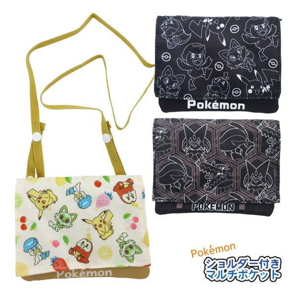 任天堂（Nintendo） 【ネコポス便発送可】PK43331-695 ショルダー付き