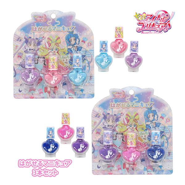 ネコポス便発送可】PR33849-59 キミとアイドルプリキュア PR はがせる