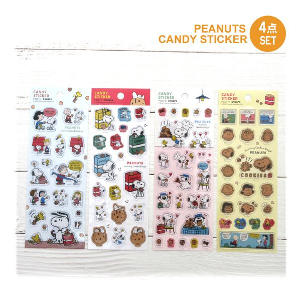 【メール便送料無料】ps26-14-17set SNOOPY スヌーピー キャンディシール4枚セット SAX RD PK YE スクエア PEANUTS ピーナッツ シール ミッフィー 貼る