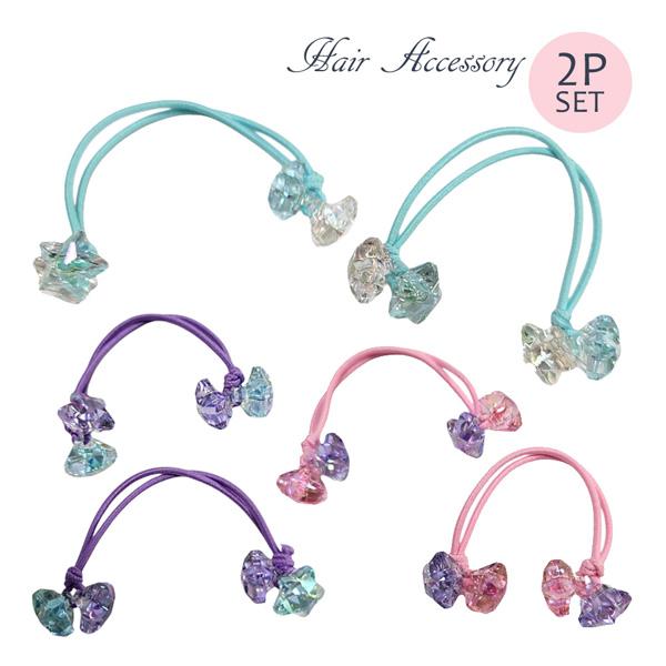 ネコポス便発送可】PY-963 ポニー2P オーロラプチスター ブルー ピンク