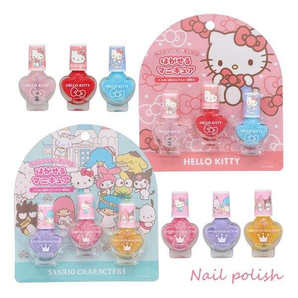⭐︎希少⭐︎ハローキティ ネイルカラー　コスメ　マニキュア　マスコット　蝶　当時物 ⭐︎希少⭐︎ハローキティ ネイルカラー コスメ マニキュア マスコット