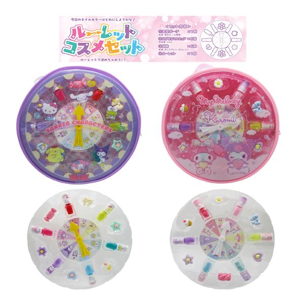 sanrio（サンリオ） SA43977-78 ルーレットコスメセット サンリオ