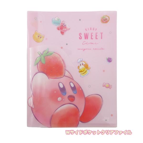 任天堂（Nintendo） 【ネコポス便発送可】306560 星のカービィ