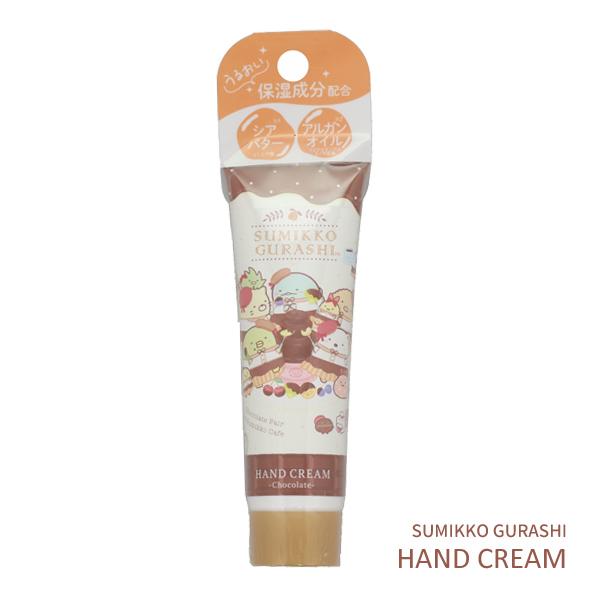 San-X（サンエックス） 【ネコポス便発送可】SK38941 すみっコぐらし