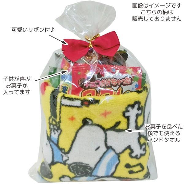 クリスマス キャラクター ハンドタオル １枚 お菓子 詰め合わせ 税抜380円 Towel Kasi Mocd 駄菓子 スナック 子供 Buyee Buyee 일본 통신 판매 상품 옥션의 대리 입찰 대리 구매 서비스