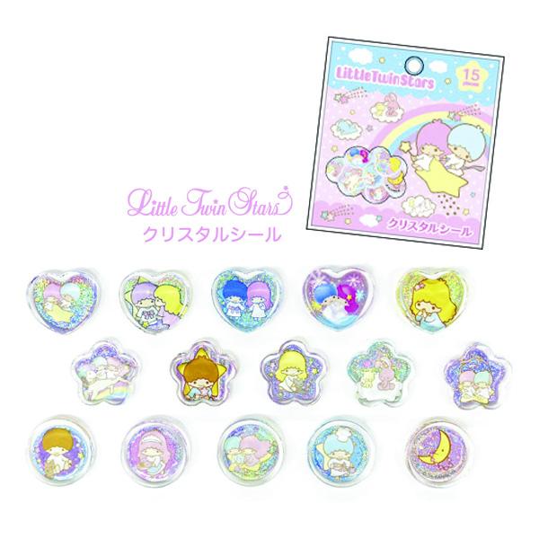 【メール便送料無料】TS04-01 リトルツインスターズ クリスタルシール SANRIO サンリオ NIC ティー・シー・ピー 貼る かわいい 装飾 事務用品 文房具 ギフト