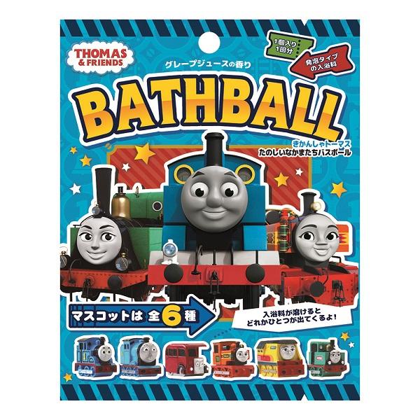 機関車トーマス Ob Tob 6 1 バスボール グレープジュースの香り トーマスの楽しい仲間たち お風呂 バス 入浴剤 Bathball マスコット フィギュア U5 B6hi Ck6x パサパ 通販 Yahoo ショッピング