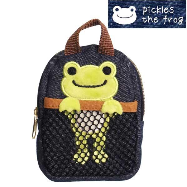 ピクルス リュック用リールパスケース 限定 ぬいぐるみ H13xw9xd4cm W5 Wqw9 Kzfd パサパ 通販 Yahoo ショッピング