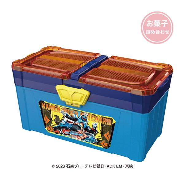 74031 Heart 仮面ライダー ガッチャード シマウンダーボックス お菓子 