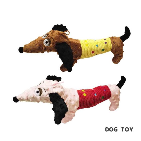 WL2457-58 WILL ファンキートランク ブラウン ピンク 犬用 ペット用