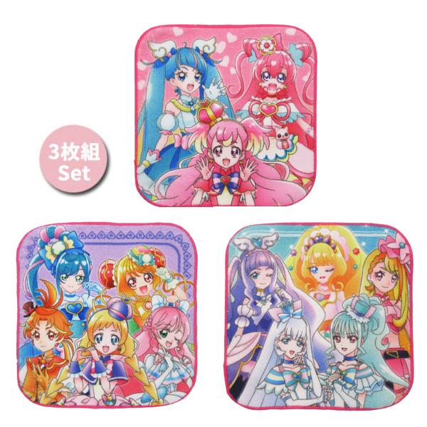 ネコポス便発送可】25553 プリキュア ミニタオル3枚セット わんだふる