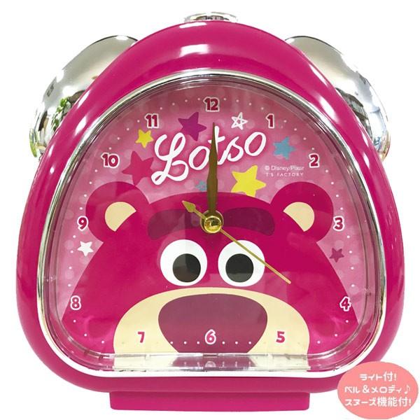 ロッツォ Dn 551lo おむすびクロック 置き時計 Disney ディズニー インテリア アナログ キャラクター アラーム ベル スヌーズ アナログ Yj X2wc Bj91 パサパ 通販 Yahoo ショッピング