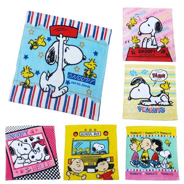 選べる3p 555対象商品 スヌーピー Ys 801 ハンドタオル Peanuts ピーナッツ Snoopy 綿 洗面所 汗 スポーツ 洗顔 手洗い 外出 携帯 手拭 Ys 801 パサパ 通販 Yahoo ショッピング