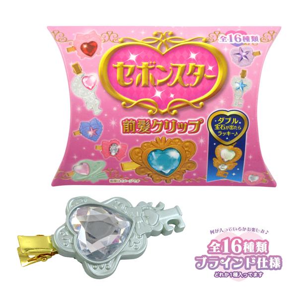 セボンスター 前髪クリップ ＜単品：何が出るかおたのしみ♪＞ 全16種 SBN33359