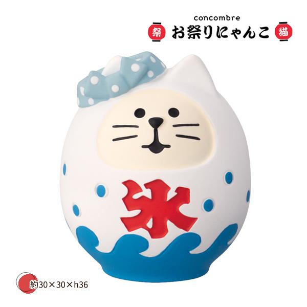 DECOLE（デコレ） ZCB-16977 かき氷猫だるま お祭りにゃんこ concombre