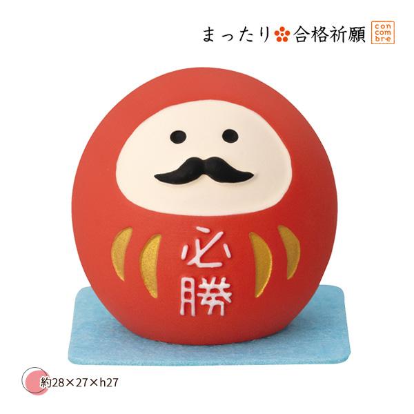 DECOLE（デコレ） ZCB-29783「必勝祈願招き猫」まったり合格祈願