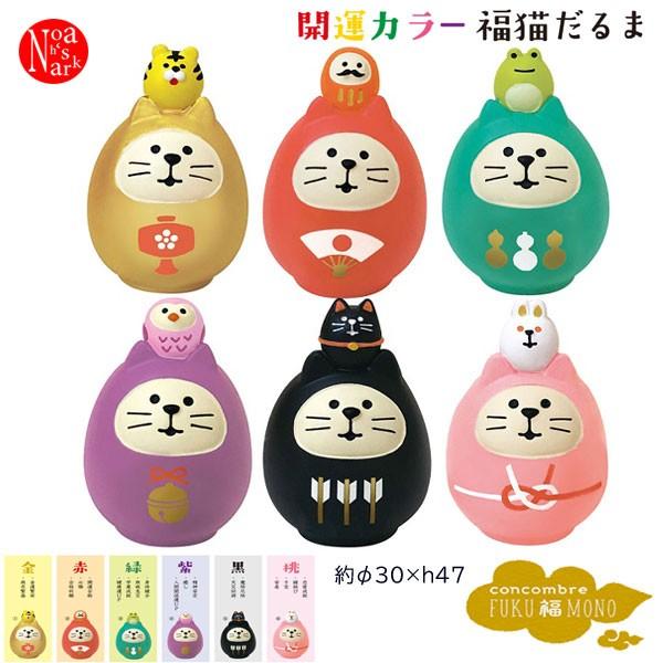 DECOLE（デコレ） 【セール☆3】デコレ FUKU 福 MONO zcb-43944-49