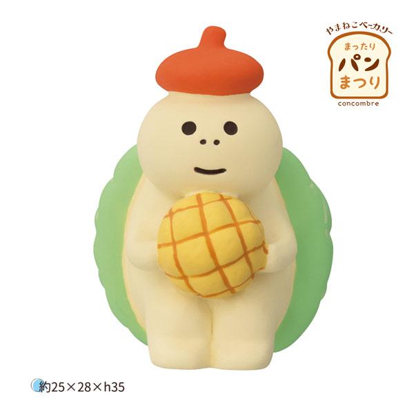 こねぱん シェアキッチン開始！」 リファインド朝日内にパン屋さんが登場！ その